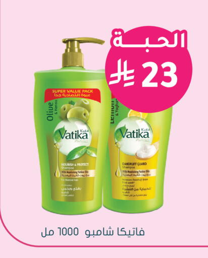 available at  النهدي in مملكة العربية السعودية, السعودية, سعودية - الأحساء‎