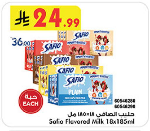 available at بن داود in مملكة العربية السعودية, السعودية, سعودية - مكة المكرمة