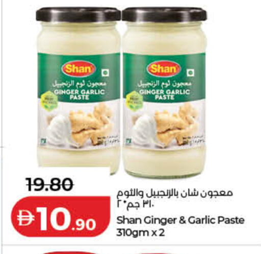 Ginger Garlic available at Lulu Hypermarket in UAE - Sharjah / Ajman