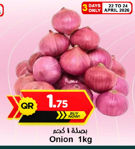 Onion available at Ahla Mart in Qatar - Doha