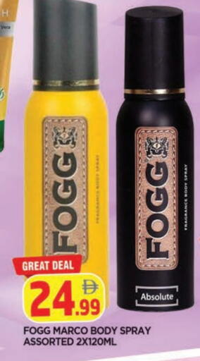 available at المدينة in الإمارات العربية المتحدة , الامارات - الشارقة / عجمان