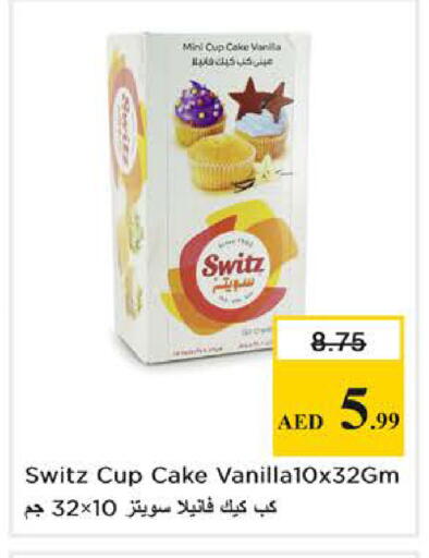 available at Nesto Hypermarket in UAE - Dubai