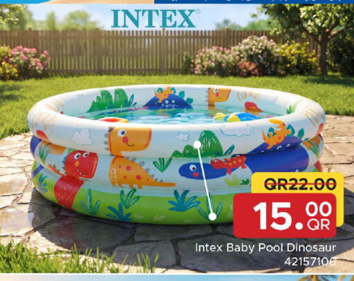 available at مركز التموين العائلي in قطر - الخور