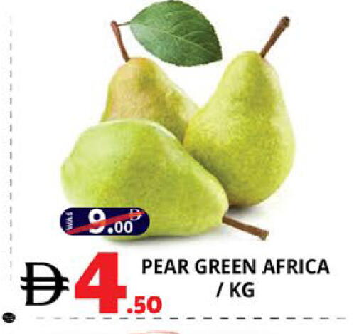 Pear available at اكسبرس المدينة هايبرماركت in الإمارات العربية المتحدة , الامارات - أبو ظبي