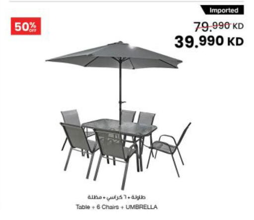 available at The Sultan Center in Kuwait - Jahra Governorate