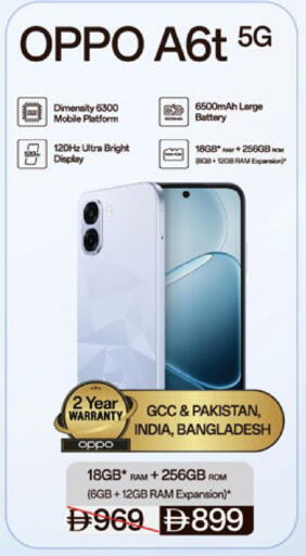 available at Nesto Hypermarket in UAE - Ras al Khaimah