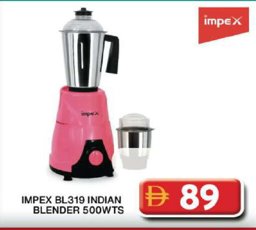 available at Grand Hyper Market in UAE - Dubai