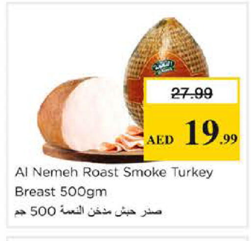 available at Nesto Hypermarket in UAE - Dubai