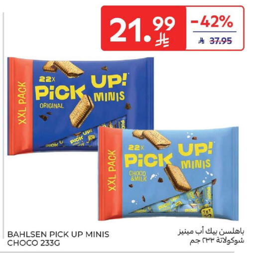 available at كارفور in مملكة العربية السعودية, السعودية, سعودية - المنطقة الشرقية