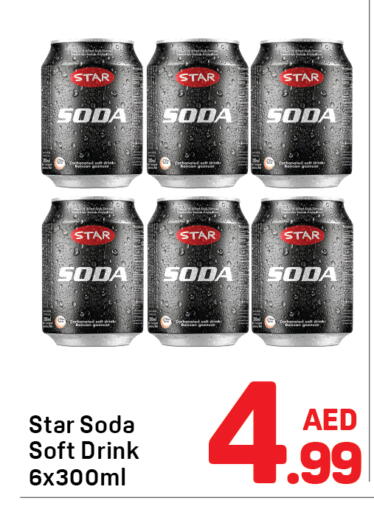 available at Day to Day Department Store in UAE - Dubai