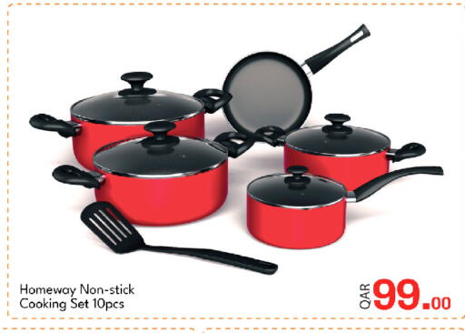 available at جي-ماكس هايبرماركت in قطر - الوكرة