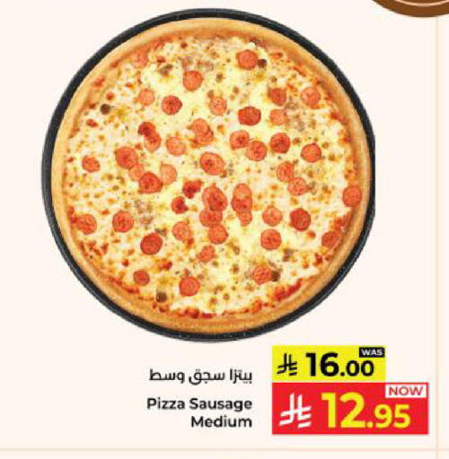 available at Kabayan Hypermarket in KSA, Saudi Arabia, Saudi - Yanbu