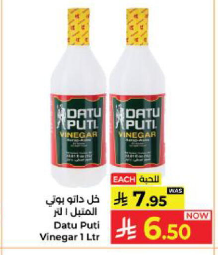 available at Kabayan Hypermarket in KSA, Saudi Arabia, Saudi - Yanbu