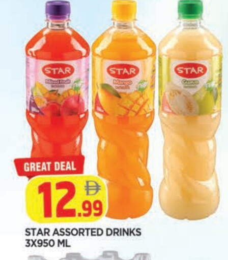 Mango available at المدينة in الإمارات العربية المتحدة , الامارات - الشارقة / عجمان