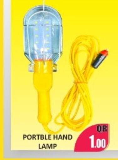 available at Kabayan Store in Qatar - Al Wakra