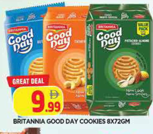 available at المدينة in الإمارات العربية المتحدة , الامارات - الشارقة / عجمان