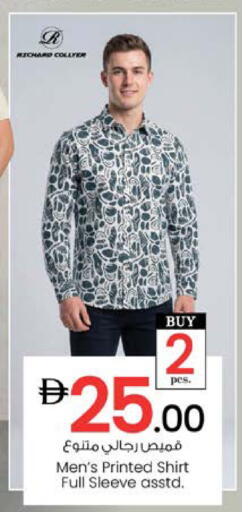 available at نستو هايبرماركت in الإمارات العربية المتحدة , الامارات - رَأْس ٱلْخَيْمَة