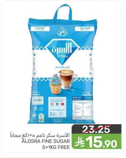 available at Mazaya in KSA, Saudi Arabia, Saudi - Dammam