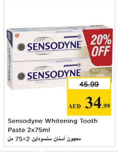 available at نستو هايبرماركت in الإمارات العربية المتحدة , الامارات - دبي