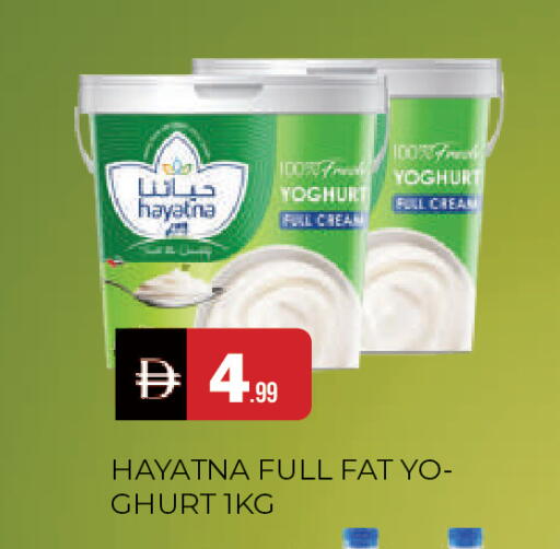 available at المدينة in الإمارات العربية المتحدة , الامارات - الشارقة / عجمان