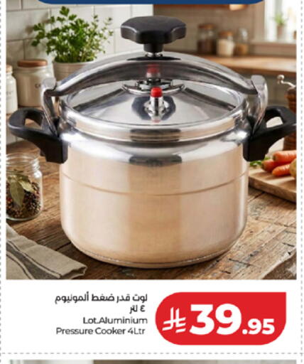 available at LULU Hypermarket in KSA, Saudi Arabia, Saudi - Mecca