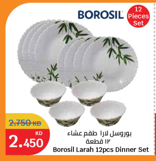 available at City Hypermarket in Kuwait - Ahmadi Governorate