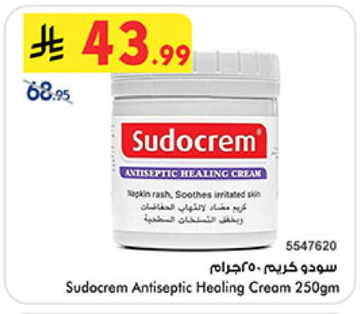 available at بن داود in مملكة العربية السعودية, السعودية, سعودية - الطائف