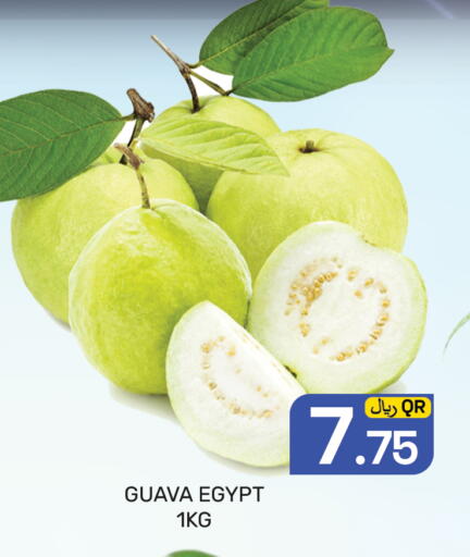 Guava from Egypt available at مجلس هايبرماركت in قطر - الدوحة