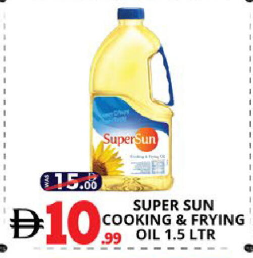 available at اكسبرس المدينة هايبرماركت in الإمارات العربية المتحدة , الامارات - أبو ظبي