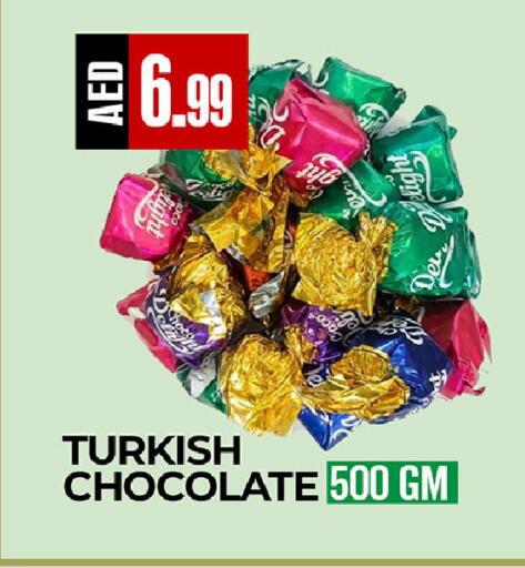 available at  RIVIERA SUPERMARKET L.L.C in UAE - Abu Dhabi