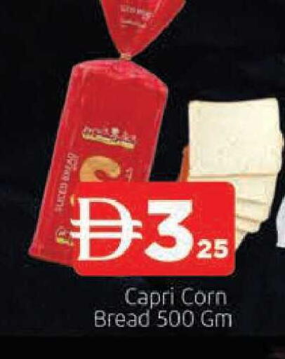 available at AL MADINA in UAE - Sharjah / Ajman