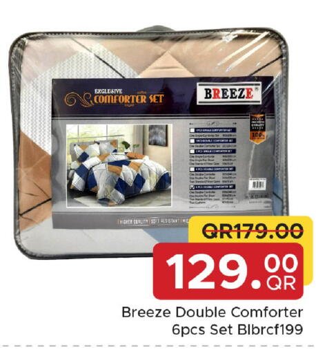 available at مركز التموين العائلي in قطر - الشحانية