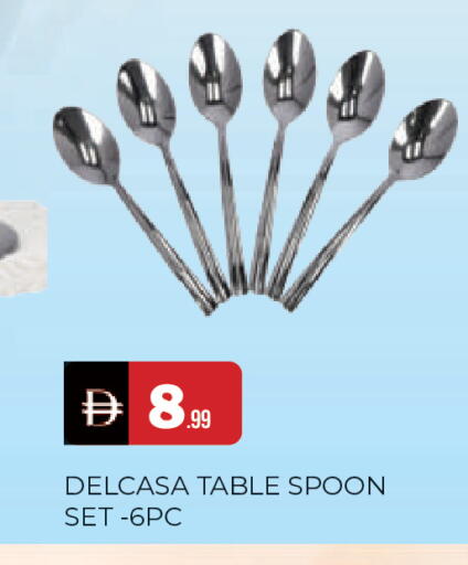 available at AL MADINA in UAE - Sharjah / Ajman