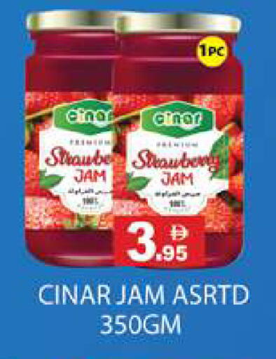 available at زين مارت سوبرماركت in الإمارات العربية المتحدة , الامارات - رَأْس ٱلْخَيْمَة