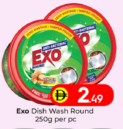 Ginger available at مبارك هايبرماركت الشارقة in الإمارات العربية المتحدة , الامارات - الشارقة / عجمان