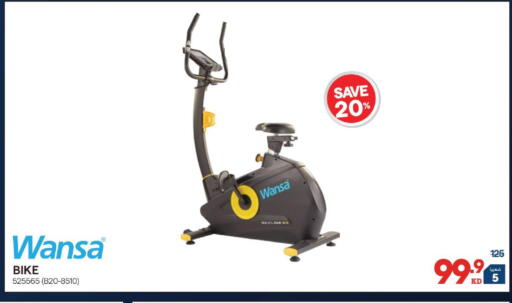 available at X-Cite in Kuwait - Kuwait City