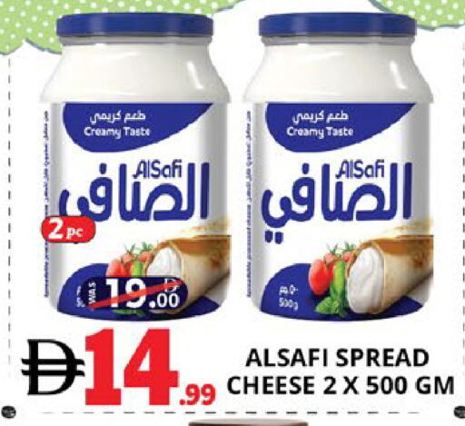 available at اكسبرس المدينة هايبرماركت in الإمارات العربية المتحدة , الامارات - أبو ظبي