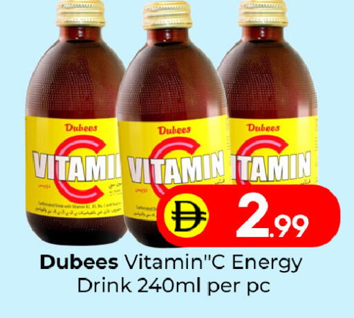 available at مبارك هايبرماركت الشارقة in الإمارات العربية المتحدة , الامارات - الشارقة / عجمان