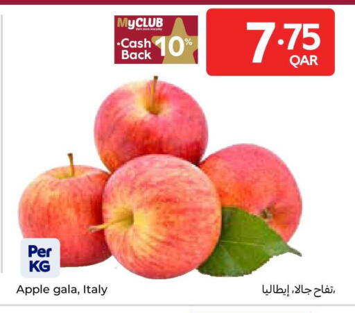 Apple from Italy available at Carrefour in Qatar - Al-Shahaniya