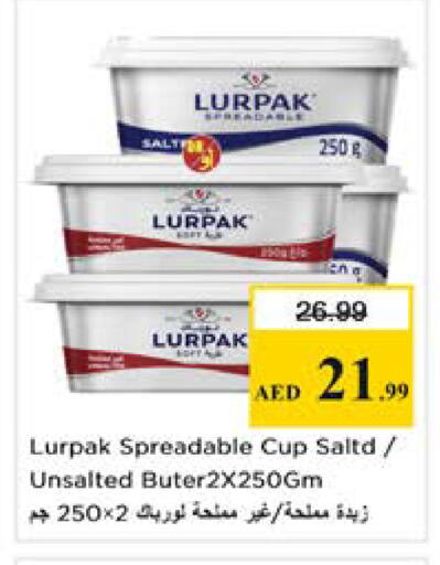 available at Nesto Hypermarket in UAE - Ras al Khaimah