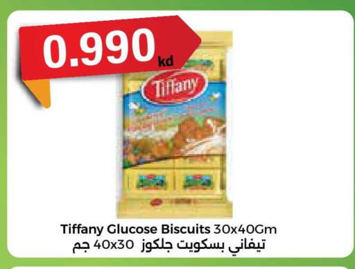 available at City Hypermarket in Kuwait - Jahra Governorate