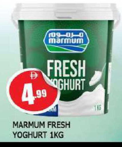 available at المدينة in الإمارات العربية المتحدة , الامارات - الشارقة / عجمان