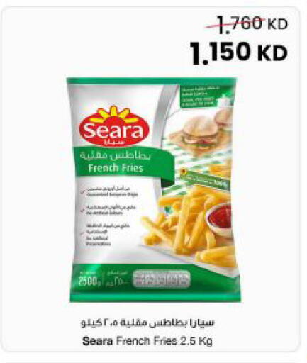available at The Sultan Center in Kuwait - Jahra Governorate