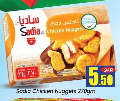 available at Doha Daymart in Qatar - Doha