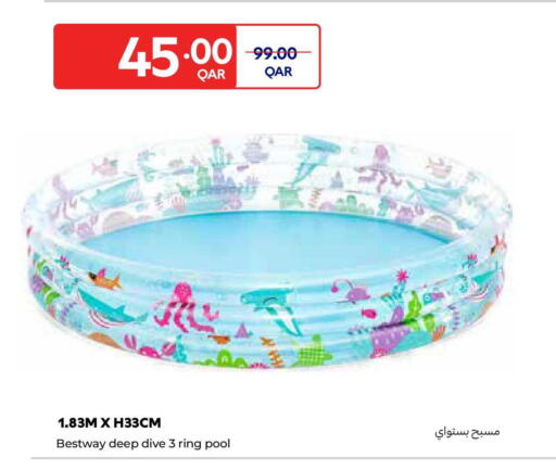 available at كارفور in قطر - الريان