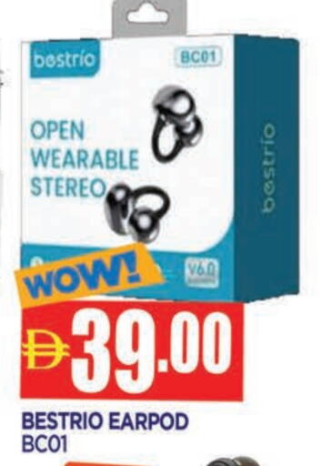 available at المدينة in الإمارات العربية المتحدة , الامارات - الشارقة / عجمان