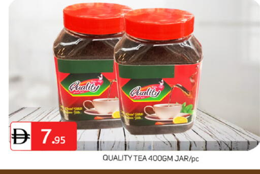 available at سوق طلال in الإمارات العربية المتحدة , الامارات - دبي