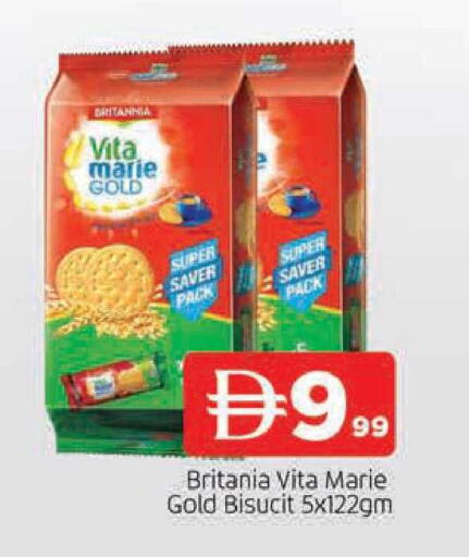 available at AL MADINA in UAE - Sharjah / Ajman