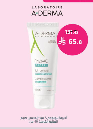 available at Nahdi in KSA, Saudi Arabia, Saudi - Jazan