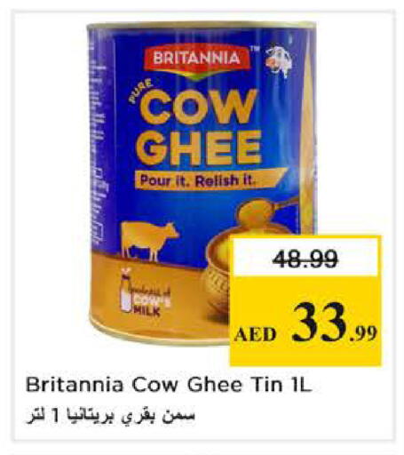 available at Nesto Hypermarket in UAE - Abu Dhabi